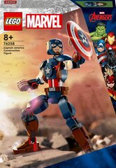 76258 LEGO® Marvel Сборная фигурка Капитана Америки цена и информация | Kонструкторы | 220.lv