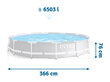 Ierāmēts āra baseins, 366x76 cm. cena un informācija | Baseini | 220.lv
