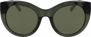 Sieviešu Saulesbrilles DKNY DK517S-300 Ø 52 mm S0371729 цена и информация | Женские солнцезащитные очки | 220.lv