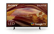 Sony KD75X75WLAEP цена и информация | Televizori | 220.lv