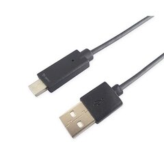Кабель USB /  Type-C, 1,5m цена и информация | Кабели для телефонов | 220.lv