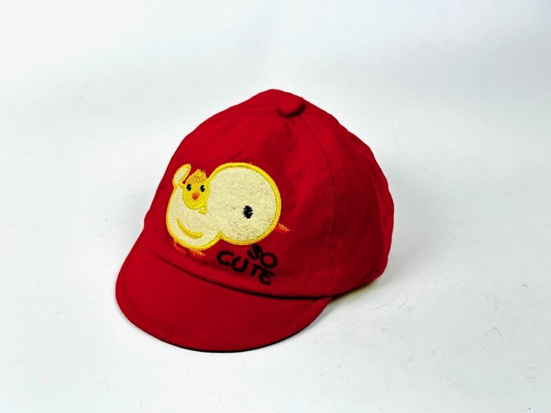 Vasaras bērnu cepure, Dzeltena cena un informācija | Cepures, cimdi, šalles zēniem | 220.lv
