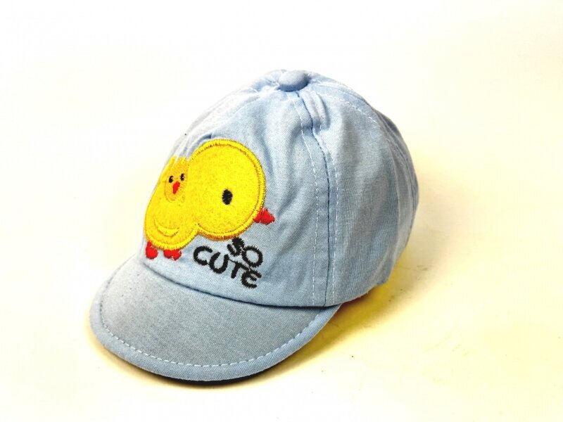 Vasaras bērnu cepure, Dzeltena cena un informācija | Cepures, cimdi, šalles zēniem | 220.lv