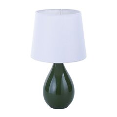 Galda lampa Versa (20 x 35 x 20 cm) цена и информация | Настольные лампы | 220.lv