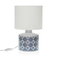 Настольная лампа Versa Aveiro (22,5 x 35 x 22,5 см) цена и информация | Настольные лампы | 220.lv