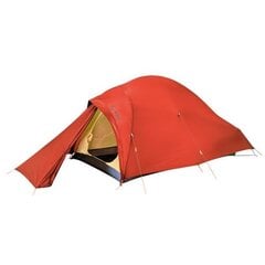 Hogan Ultralight 2P telts цена и информация | Палатки | 220.lv