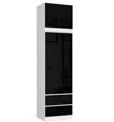 Шкаф S60 Star, белый/черный цвет цена и информация | Шкафы | 220.lv