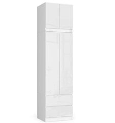 Шкаф S60 Star, белый цвет цена и информация | Шкафы | 220.lv