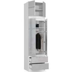 Верхний шкаф Akord S60, цвет белый/серебристый цвет цена и информация | Шкафы | 220.lv