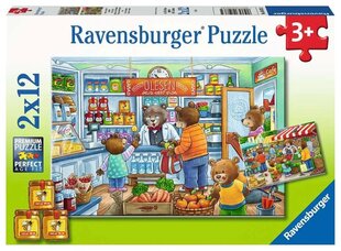 Puzzle 2x12 gabali Lielveikalā cena un informācija | Puzles, 3D puzles | 220.lv