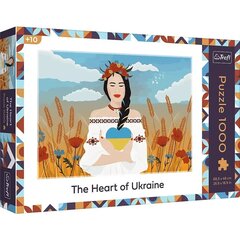 Пазл 1000 деталей Сердце Украины цена и информация | Пазлы | 220.lv