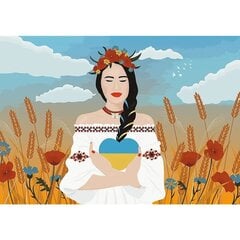 Пазл 1000 деталей Сердце Украины цена и информация | Пазлы | 220.lv