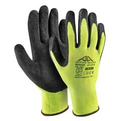 Cimdi Active Grip HiVis цена и информация | Рабочие перчатки | 220.lv