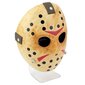 Friday 13th Jason Mask cena un informācija | Datorspēļu suvenīri | 220.lv