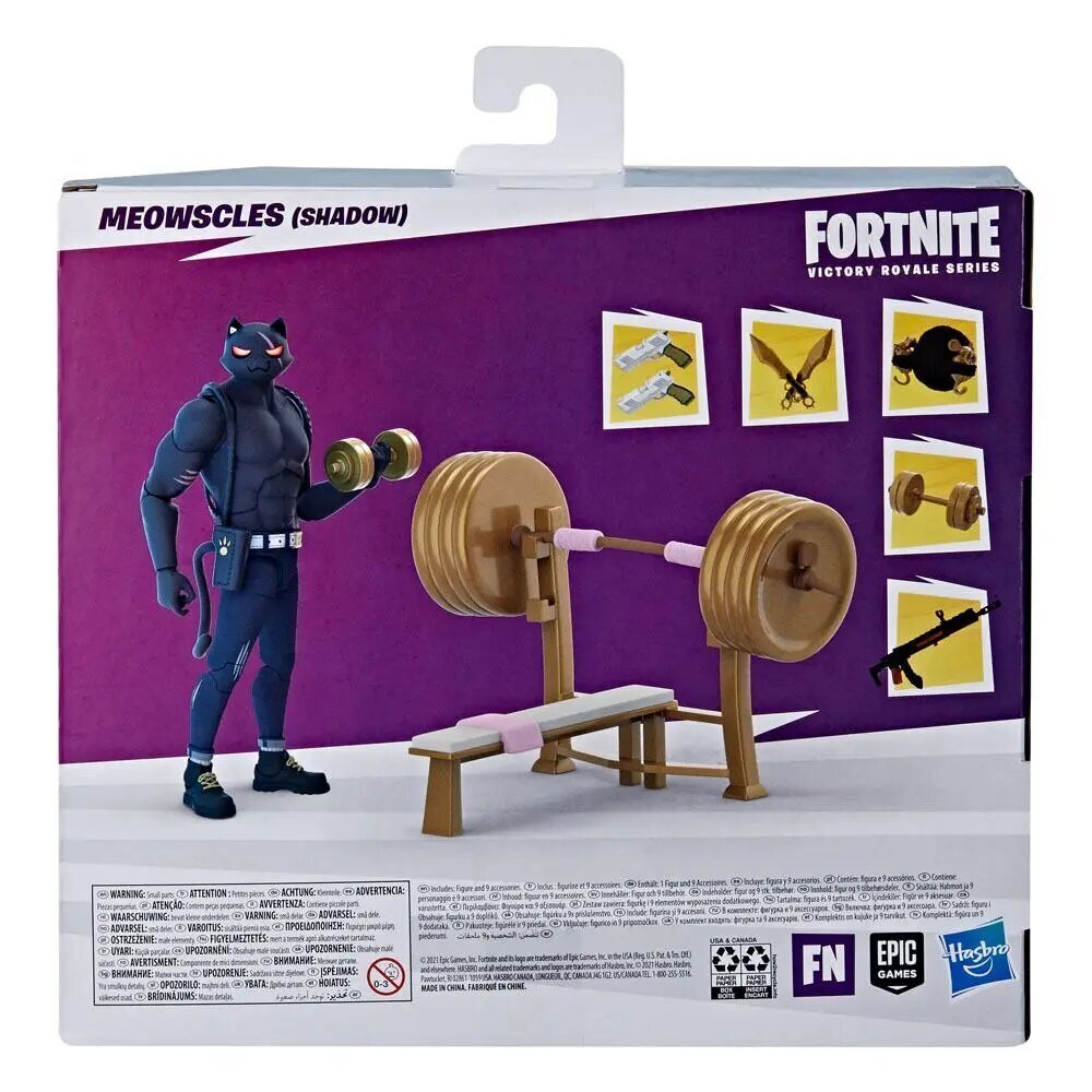 Fortnite Victory Royale Deluxe figūra 2022 Meowscles 15 cm cena un informācija | Datorspēļu suvenīri | 220.lv