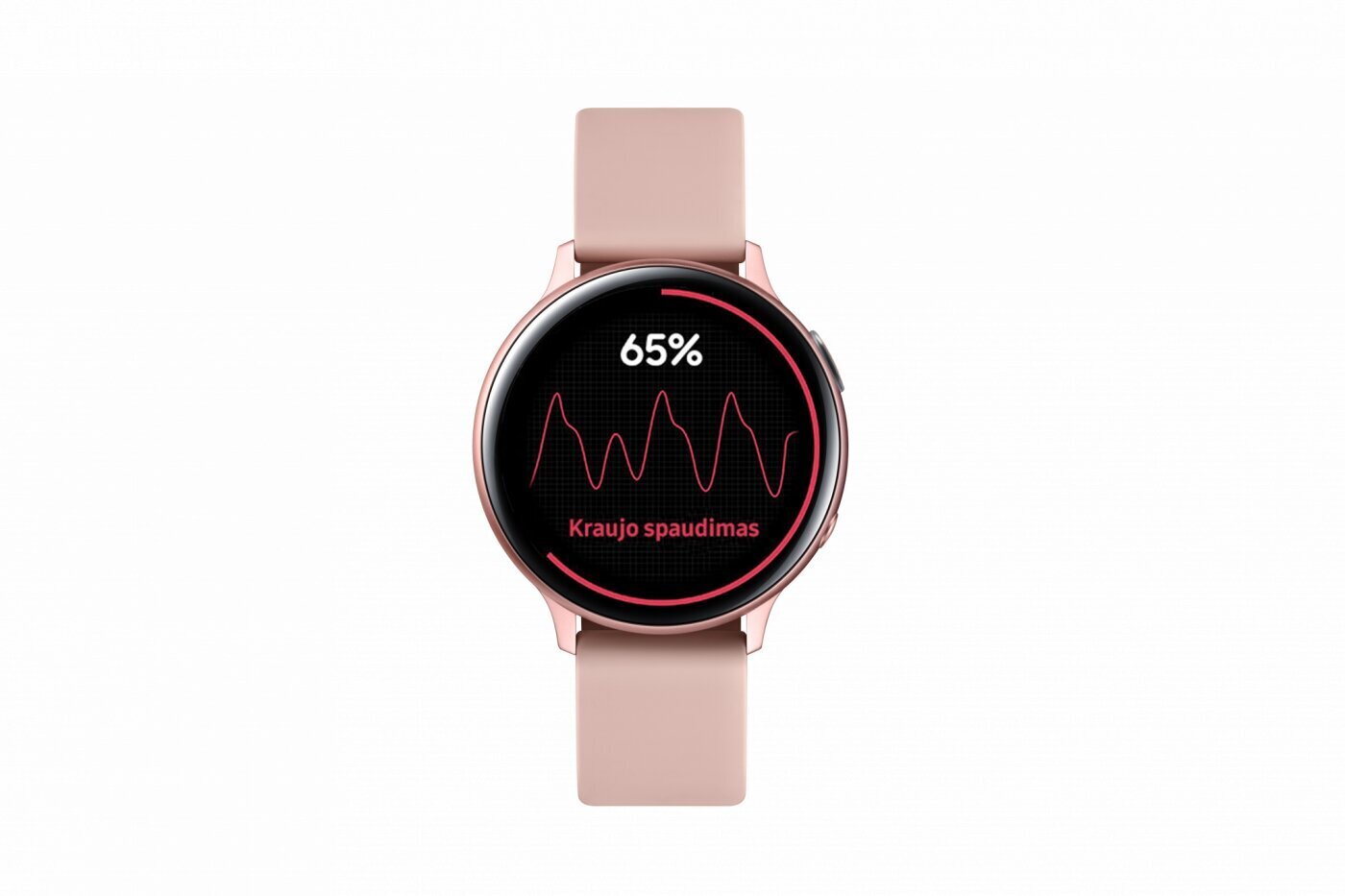 Prece ar bojātu iepakojumu. Samsung Galaxy Watch Active 2 BT, 44mm, Pink Gold Aluminium cena un informācija | Mobilie telefoni, foto un video preces ar bojātu iepakojumu | 220.lv