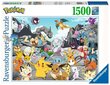 2D puzzle 1500 elementi Pokemon Classic cena un informācija | Puzles, 3D puzles | 220.lv