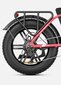 Elektriskais velosipēds Engwe L20, 20", balts, 13Ah cena un informācija | Elektrovelosipēdi | 220.lv