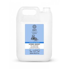 Wilda Siberica Hydro-Boost Shampoo для сухих домашних животных, 5 л. цена и информация | Косметические средства для животных | 220.lv