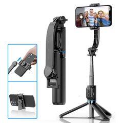 Селфи-палка со съемным держателем для телефона, штативом и Bluetooth-пультом, Cyke C01 (селфи-палка) цена и информация | Моноподы для селфи («Selfie sticks») | 220.lv