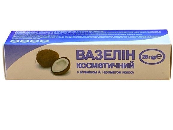 Vazelīns Kosmētisks ar vitamīnu A un kokosa aromātu, 25g цена и информация | Balzāmi, ziedes | 220.lv