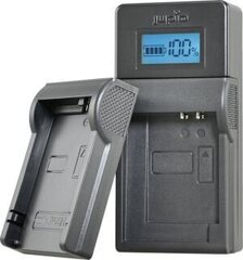 Jupio Canon USB-зарядный комплект цена и информация | Зарядные устройства для фотокамер | 220.lv