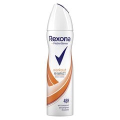 Rexona Workout aerosola dezodorants sievietēm 150 ml, 6 iepakojuma komplekts cena un informācija | Dezodoranti | 220.lv