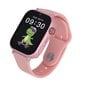 Garett Kids Nice Pro 4G Pink cena un informācija | Viedpulksteņi (smartwatch) | 220.lv