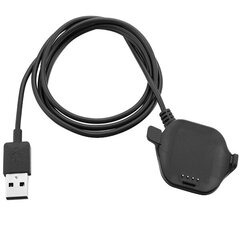 Tactical USB Charger цена и информация | Аксессуары для смарт-часов и браслетов | 220.lv