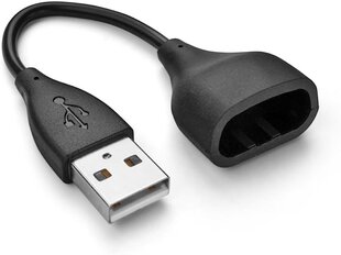 Tactical USB Charging Cable for Xiaomi Amazfit Stratos/Stratos 2 цена и информация | Аксессуары для смарт-часов и браслетов | 220.lv