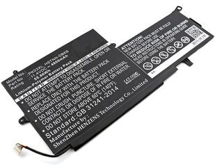MicroBattery MBXHP-BA0051 цена и информация | Аккумуляторы для ноутбуков | 220.lv