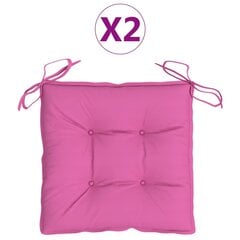 vidaXL dārza krēslu matrači, 2 gab., rozā, 40x40x7 cm, audums цена и информация | Подушки, наволочки, чехлы | 220.lv
