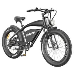 Elektriskais velosipēds Hidoes B3, 26", melns, 1200W, 17,5Ah цена и информация | Электровелосипеды | 220.lv