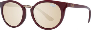 Солнечные очки унисекс Superdry SDS GIRLFRIEND 50162 цена и информация | Женские солнцезащитные очки | 220.lv