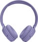 JBL Tune 520BT JBLT520BTPUREU цена и информация | Austiņas | 220.lv