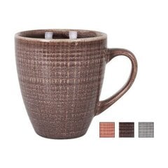 Набор из кофейных чашек Reassure 550 ml цена и информация | Стаканы, фужеры, кувшины | 220.lv