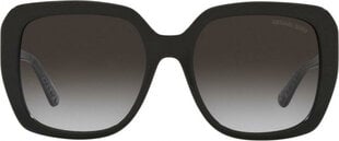 Michael Kors Sieviešu Saulesbrilles Michael Kors MANHASSET MK 2140 S7251440 цена и информация | Солнцезащитные очки для женщин | 220.lv