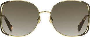 Kate Spade Sieviešu Saulesbrilles Kate Spade EMYLEE_G_S S7251742 цена и информация | Женские солнцезащитные очки | 220.lv