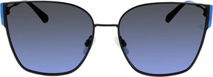 Calvin Klein Sieviešu Saulesbrilles Calvin Klein CKJ21209S-77 Ø 61 mm S0371705 цена и информация | Женские солнцезащитные очки | 220.lv