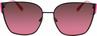 Calvin Klein Sieviešu Saulesbrilles Calvin Klein CKJ21209S-78 Ø 61 mm S0371706 цена и информация | Солнечные очки для женщин | 220.lv
