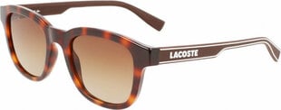 Lacoste Vīriešu Saulesbrilles Lacoste L966S-230 Ø 50 mm S0371740 cena un informācija | Saulesbrilles  vīriešiem | 220.lv