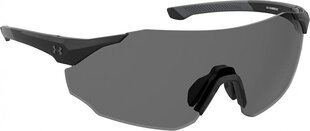 Under Armour Vīriešu Saulesbrilles Under Armour UA HAMMER_F S7255103 цена и информация | Солнцезащитные очки для мужчин | 220.lv