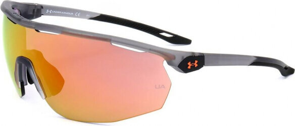 Under Armour Vīriešu Saulesbrilles Under Armour UA 0003_G_S GREY S7255913 цена и информация | Saulesbrilles  vīriešiem | 220.lv