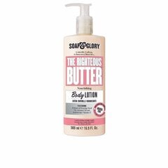 Лосьон для тела Soap & Glory The Righteous Butter цена и информация | Кремы, лосьоны для тела | 220.lv