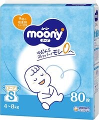 Японские подгузники Moony Airfit S, 4-8 кг, 80 шт. цена и информация | Moony Товары для детей и младенцев | 220.lv