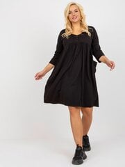 Reckless lace mini dress black, os цена и информация | Платья | 220.lv