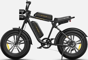 Elektriskais velosipēds ENGWE M20, 20", melns, 1000W, 26Ah цена и информация | Электровелосипеды | 220.lv