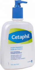 Sejas losjons Cetaphil (473 ml) cena un informācija | Sejas ādas kopšana | 220.lv