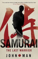 Samurai цена и информация | Книги о питании и здоровом образе жизни | 220.lv