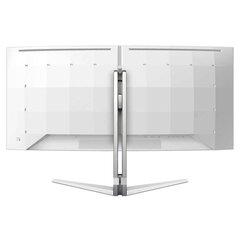 Philips 34M2C8600/00 cena un informācija | Monitori | 220.lv